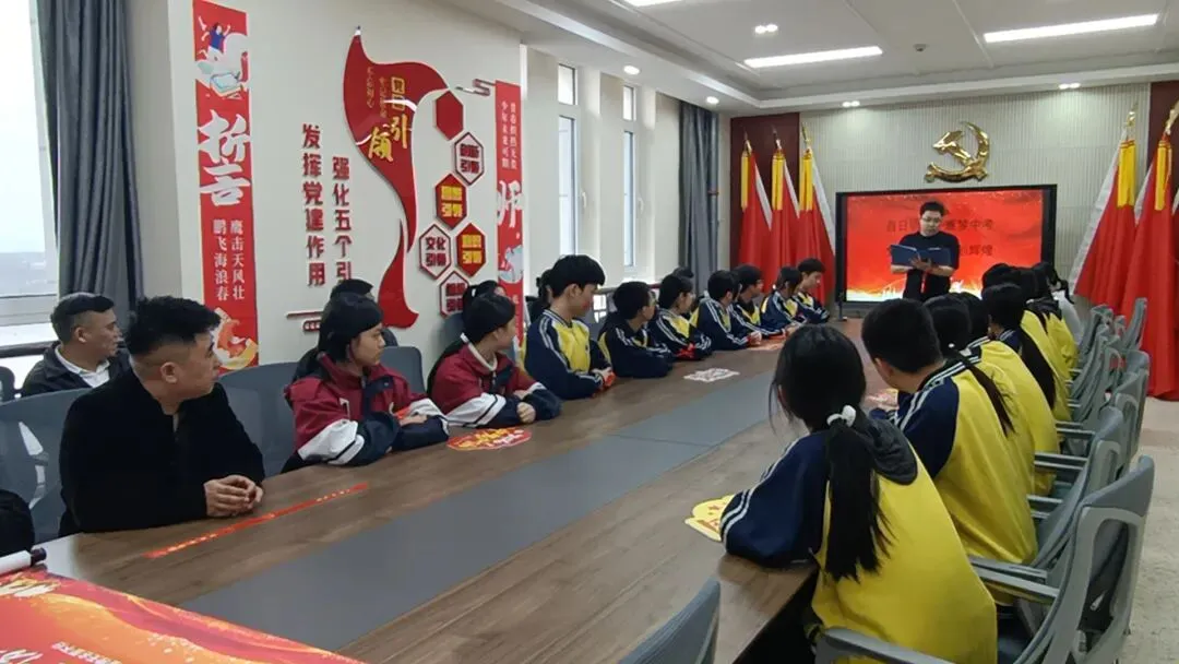百日砺剑,逐梦中考——科创班2026届中考百日誓师大会圆满举行-第34张图片-四季读书网 百日砺剑,逐梦中考——科创班2026届中考百日誓师大会圆满举行-第34张图片-四季读书网