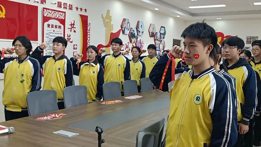 百日砺剑,逐梦中考——科创班2026届中考百日誓师大会圆满举行-第41张图片-四季读书网 百日砺剑,逐梦中考——科创班2026届中考百日誓师大会圆满举行-第41张图片-四季读书网