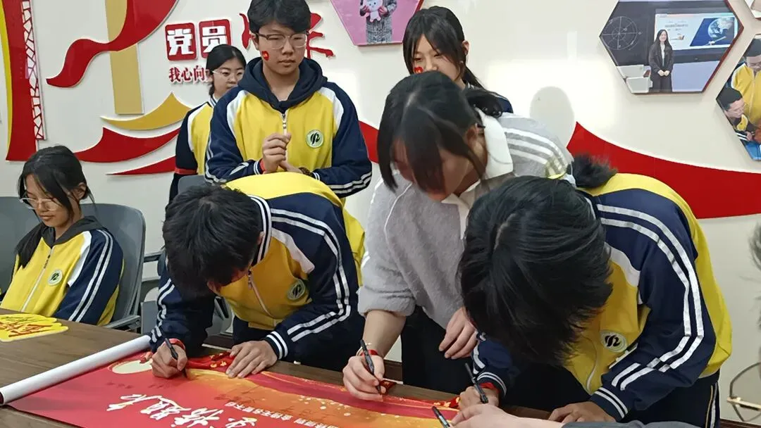 百日砺剑,逐梦中考——科创班2026届中考百日誓师大会圆满举行-第43张图片-四季读书网 百日砺剑,逐梦中考——科创班2026届中考百日誓师大会圆满举行-第43张图片-四季读书网
