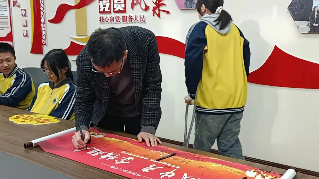 百日砺剑,逐梦中考——科创班2026届中考百日誓师大会圆满举行-第49张图片-四季读书网 百日砺剑,逐梦中考——科创班2026届中考百日誓师大会圆满举行-第49张图片-四季读书网