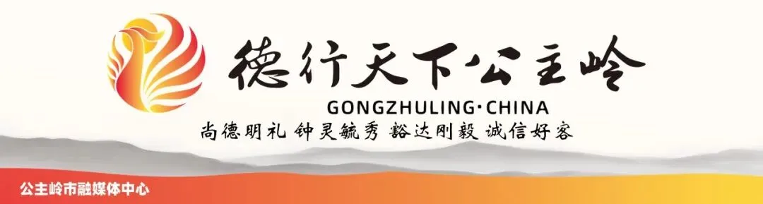 吉林省调整中考事项——生物学、地理学科调整为考查科目 第3张