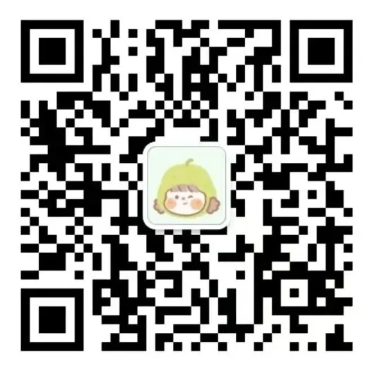 天科2026上四六级报名通知!附往年真题! 第4张 天科2026上四六级报名通知!附往年真题! 第4张