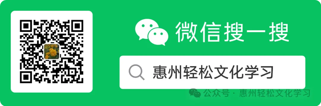 2026中考作文预测和范文背诵! 第1张