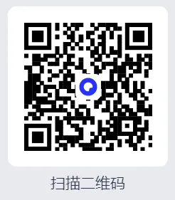 2020-2025年各省专升本历年真题试卷+答案解析 第1张 2020-2025年各省专升本历年真题试卷+答案解析 第1张