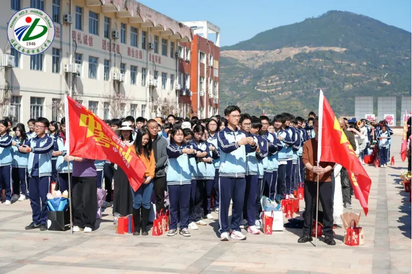 南安三中2026届初三中考动员大会圆满举行 第17张 南安三中2026届初三中考动员大会圆满举行 第17张