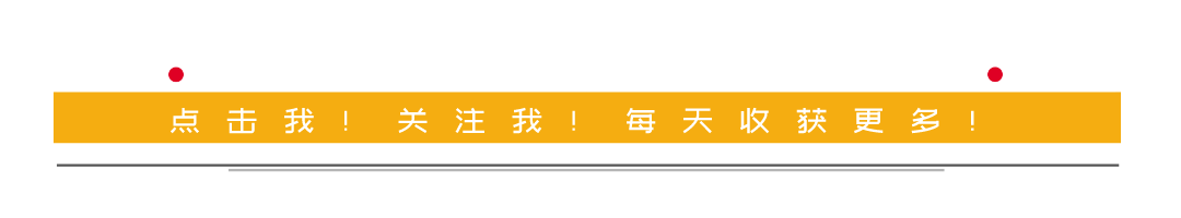 分类招生考试的同学校考前,请看看下面的模拟试题! 第3张 分类招生考试的同学校考前,请看看下面的模拟试题! 第3张