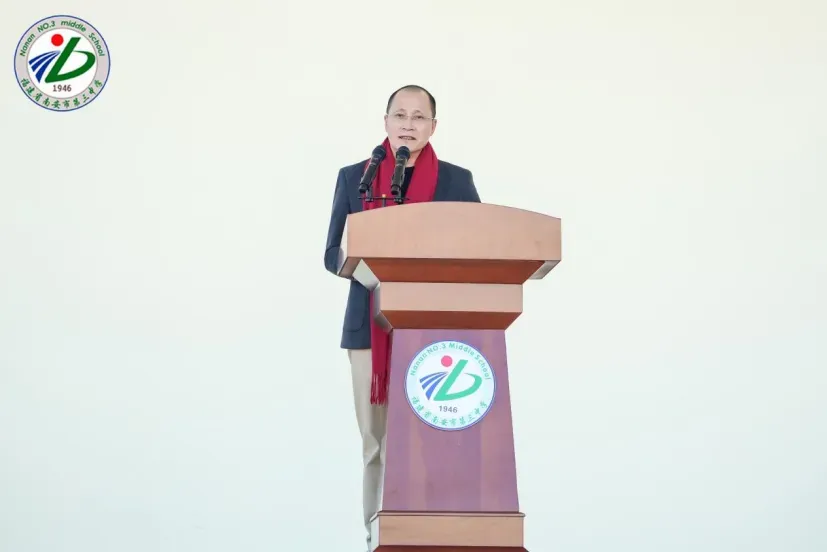 南安三中2026届初三中考动员大会圆满举行 第38张 南安三中2026届初三中考动员大会圆满举行 第38张