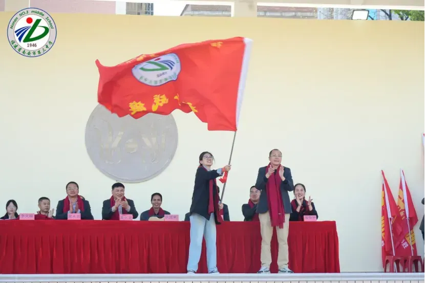 南安三中2026届初三中考动员大会圆满举行 第42张 南安三中2026届初三中考动员大会圆满举行 第42张