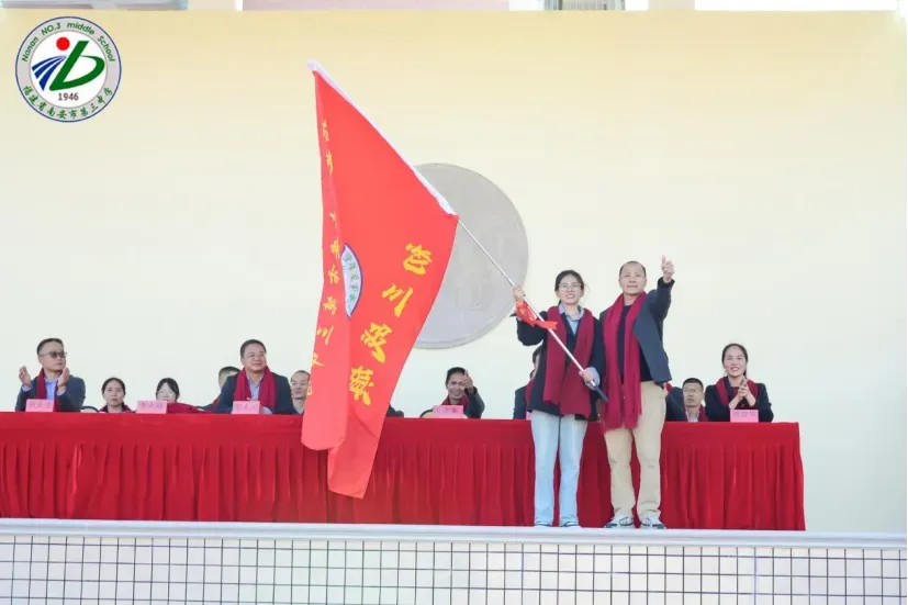 南安三中2026届初三中考动员大会圆满举行 第43张 南安三中2026届初三中考动员大会圆满举行 第43张