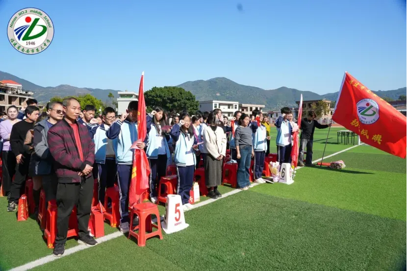 南安三中2026届初三中考动员大会圆满举行 第52张 南安三中2026届初三中考动员大会圆满举行 第52张