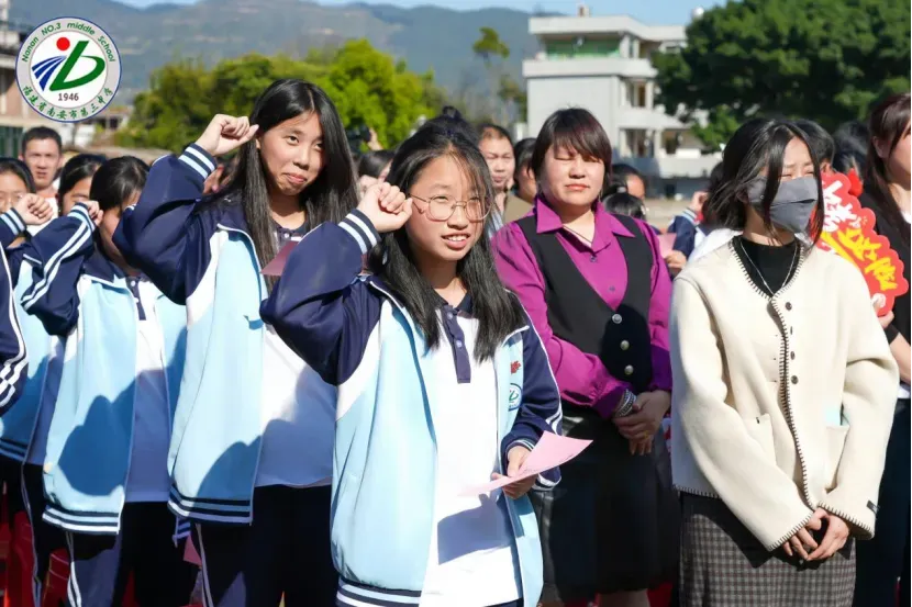南安三中2026届初三中考动员大会圆满举行 第54张 南安三中2026届初三中考动员大会圆满举行 第54张
