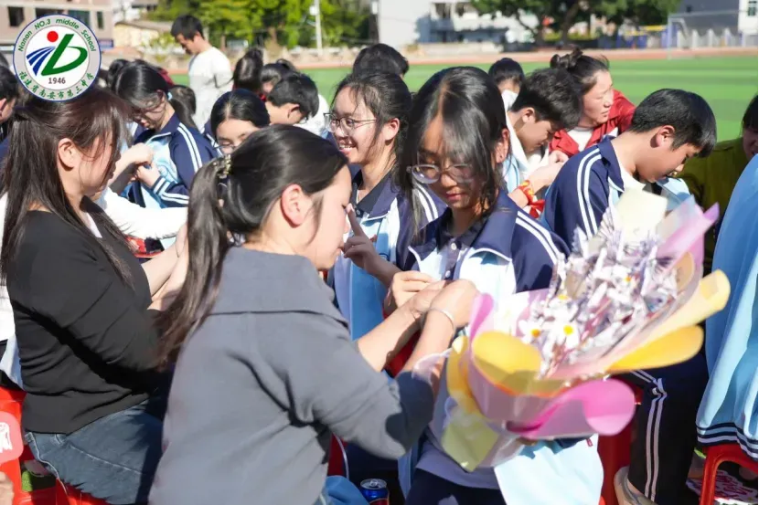南安三中2026届初三中考动员大会圆满举行 第57张 南安三中2026届初三中考动员大会圆满举行 第57张