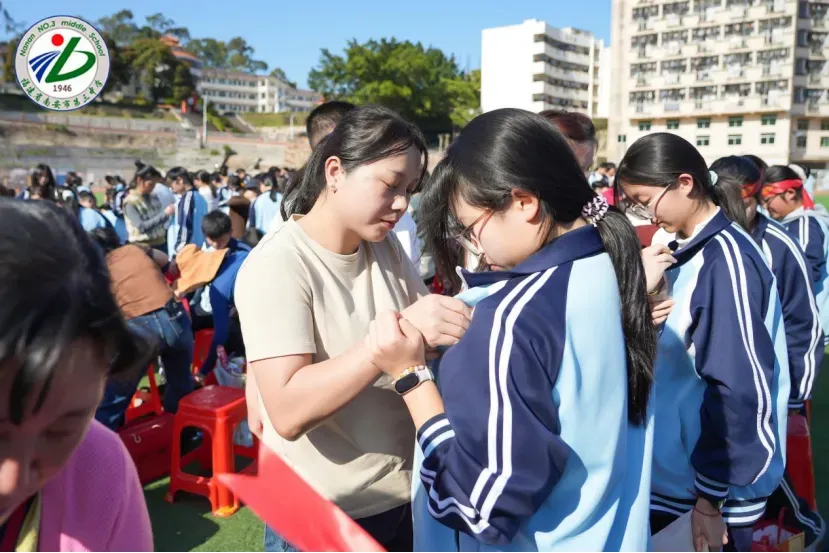 南安三中2026届初三中考动员大会圆满举行 第59张 南安三中2026届初三中考动员大会圆满举行 第59张