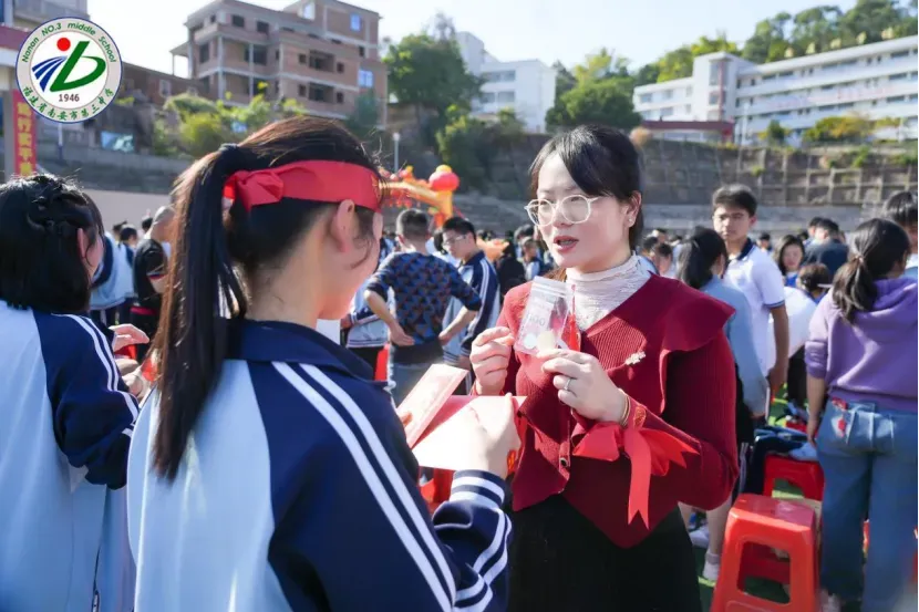 南安三中2026届初三中考动员大会圆满举行 第63张 南安三中2026届初三中考动员大会圆满举行 第63张