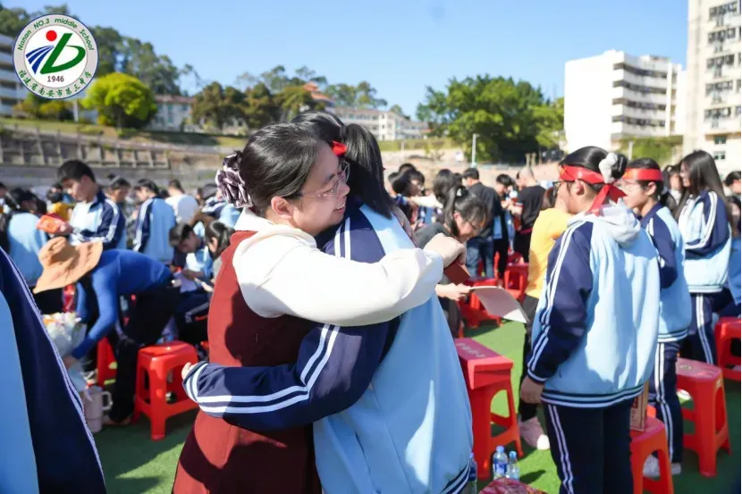 南安三中2026届初三中考动员大会圆满举行 第65张 南安三中2026届初三中考动员大会圆满举行 第65张
