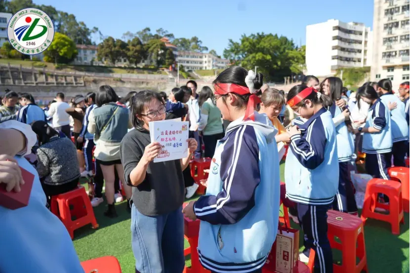南安三中2026届初三中考动员大会圆满举行 第66张 南安三中2026届初三中考动员大会圆满举行 第66张