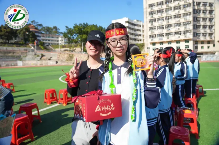 南安三中2026届初三中考动员大会圆满举行 第67张 南安三中2026届初三中考动员大会圆满举行 第67张