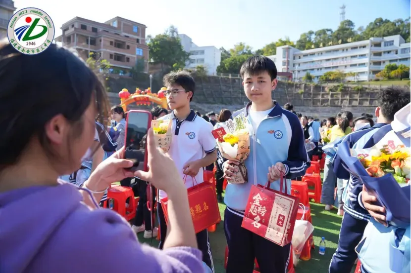 南安三中2026届初三中考动员大会圆满举行 第68张 南安三中2026届初三中考动员大会圆满举行 第68张
