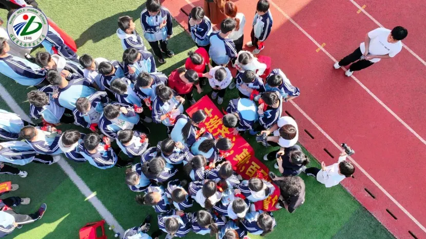 南安三中2026届初三中考动员大会圆满举行 第79张 南安三中2026届初三中考动员大会圆满举行 第79张