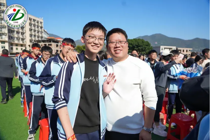 南安三中2026届初三中考动员大会圆满举行 第93张 南安三中2026届初三中考动员大会圆满举行 第93张