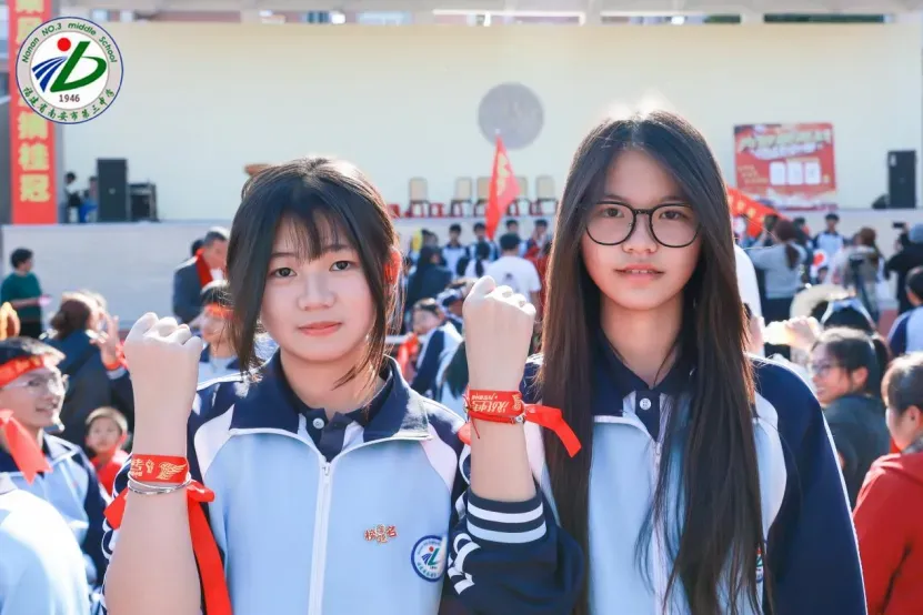 南安三中2026届初三中考动员大会圆满举行 第98张 南安三中2026届初三中考动员大会圆满举行 第98张