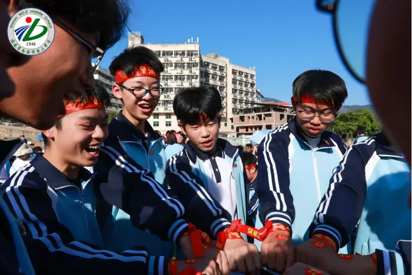 南安三中2026届初三中考动员大会圆满举行 第99张 南安三中2026届初三中考动员大会圆满举行 第99张