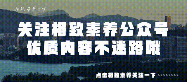 深圳中考指标生攻略:降分录取机会,这样争取最有效! 第1张