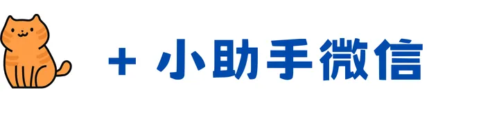 哈工威26上四六级报名通知!(附往年真题) 第5张 哈工威26上四六级报名通知!(附往年真题) 第5张