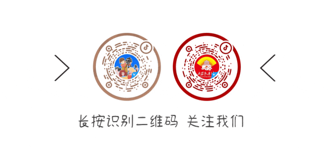 中考报名正式开始!这些资料千万别交错! 第3张