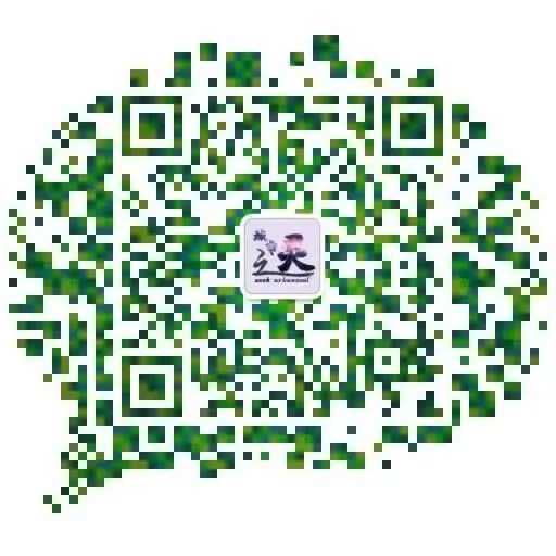 2026版--西建真题与解析 第7张