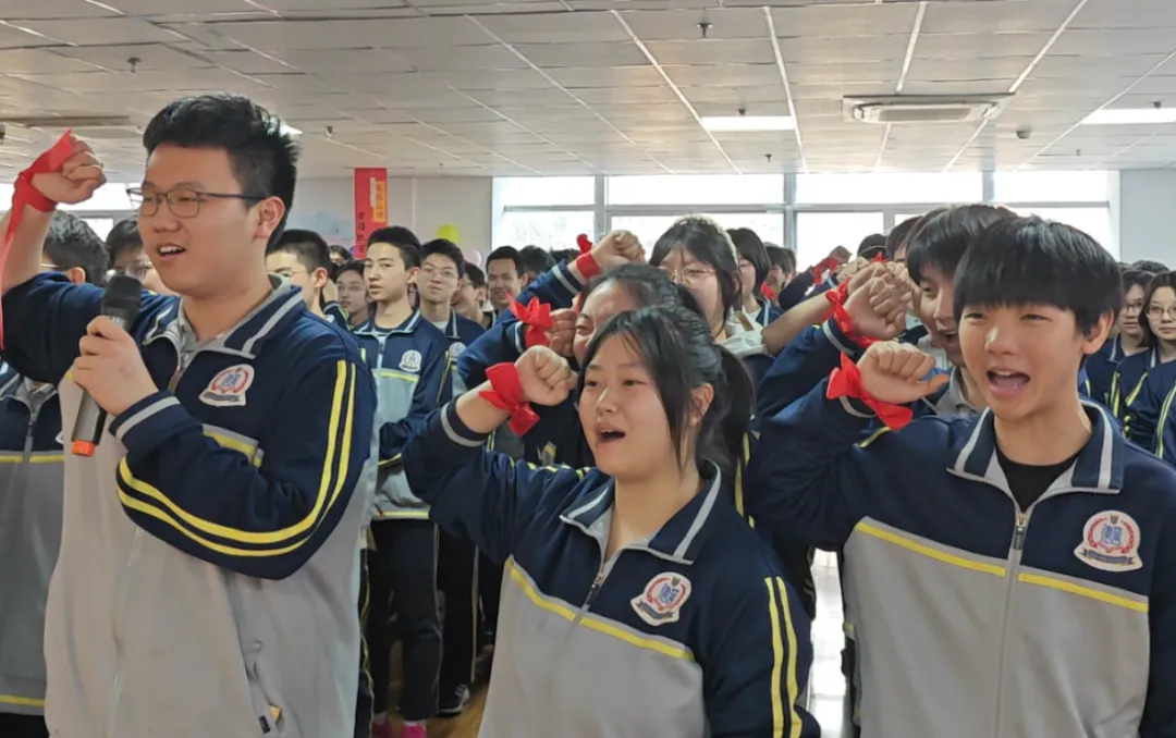 中考加油 | 建华中学2026届九年级百日誓师大会 第29张