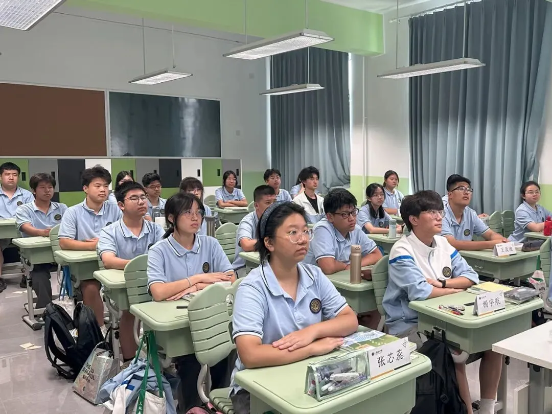 2026天津美术中考解读:考什么?怎么备?我们帮你划重点! 第36张