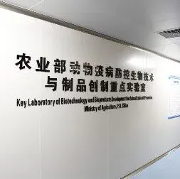 @学生家长,2026年肇庆中考即将开始报名! 第16张