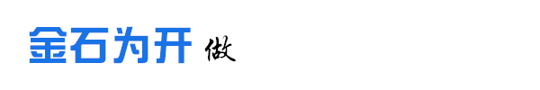 生物地理不再计入中考总分!降低中考难度! 第1张