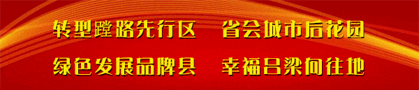 中考期间,山西各地以多云天气为主 第6张