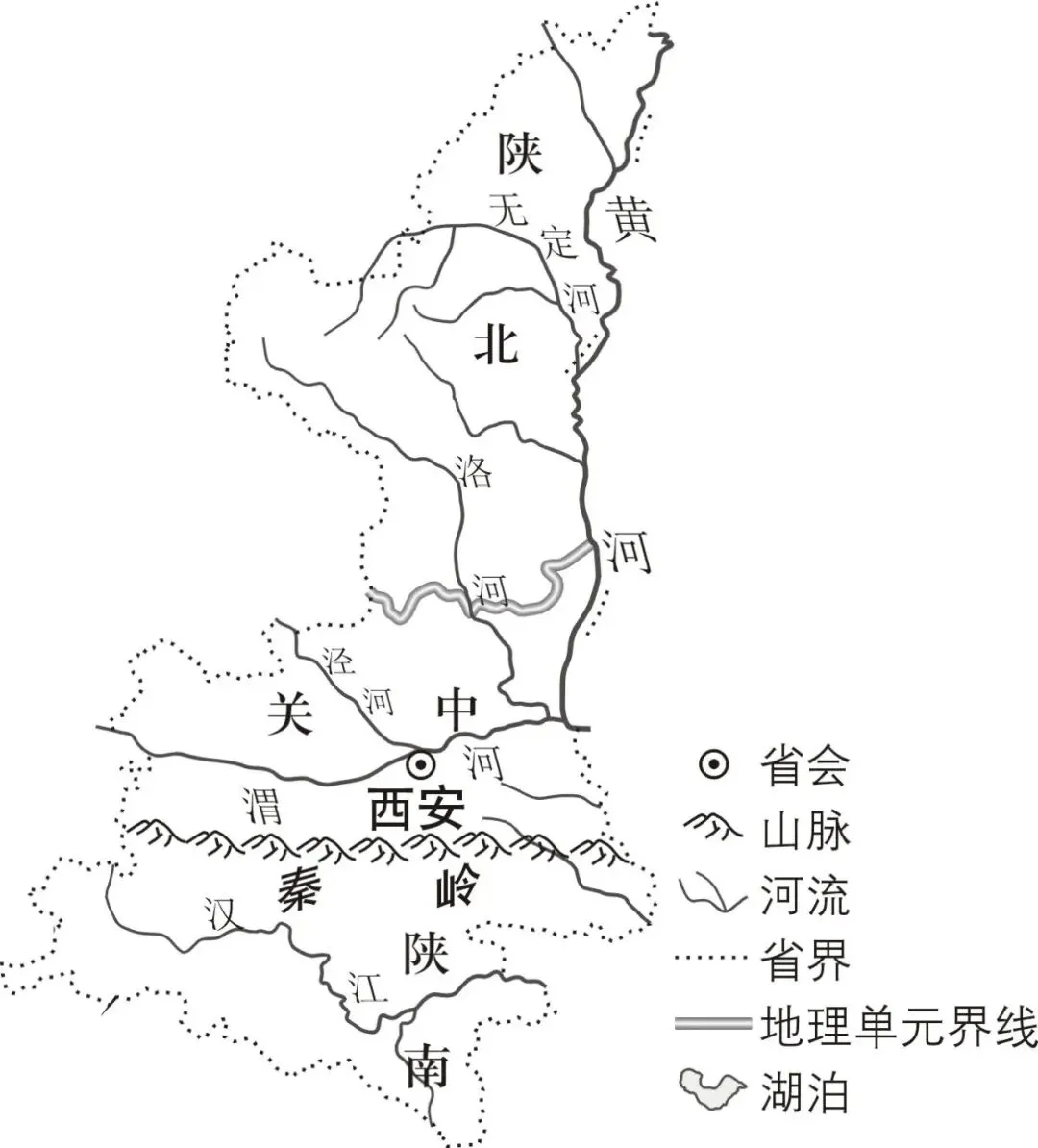 试题精选 | 2025年中考真题精选(11) 第3张