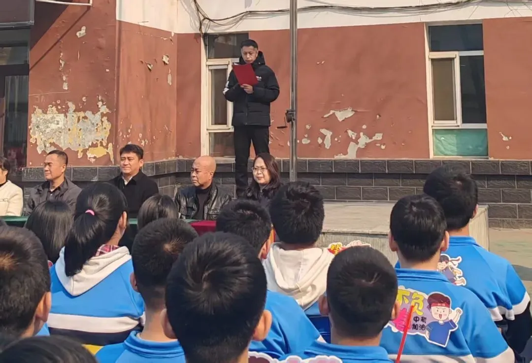 百日砺剑 决战中考——哈三十八中2026届百日誓师大会热血启幕! 第3张 百日砺剑 决战中考——哈三十八中2026届百日誓师大会热血启幕! 第3张