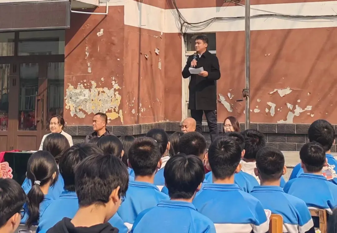 百日砺剑 决战中考——哈三十八中2026届百日誓师大会热血启幕! 第6张 百日砺剑 决战中考——哈三十八中2026届百日誓师大会热血启幕! 第6张