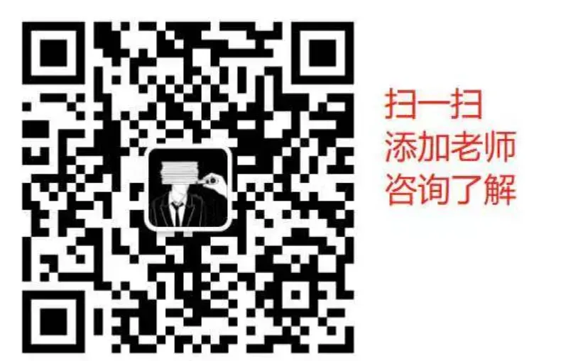 2026中考语文:高分作文仿写专项练习(跟着课本、文学大家)学写作,轻松拿下最高分! 第10张