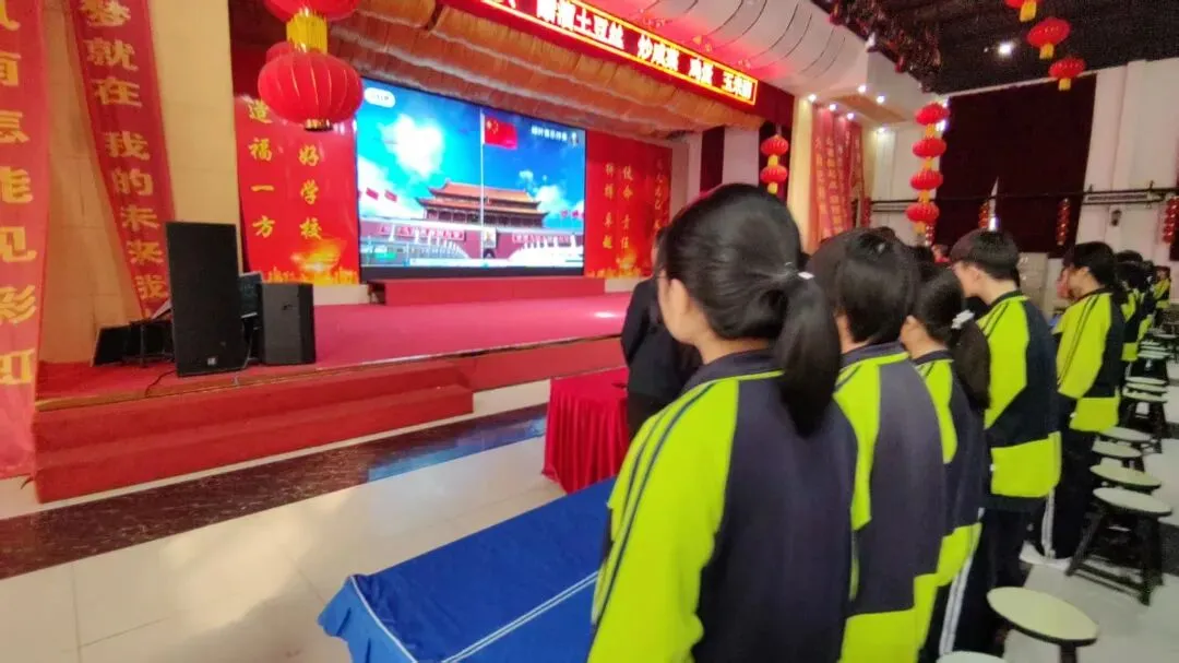 百日誓师燃斗志,逐梦中考启新程 | 树人教育学校2026届中考百日冲刺誓师大会 第27张