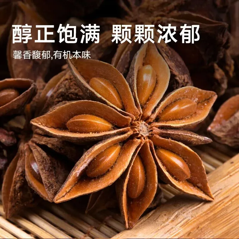 中考改革后,我为什么在厨房里找到了“绿康百香”这个新重点 第1张
