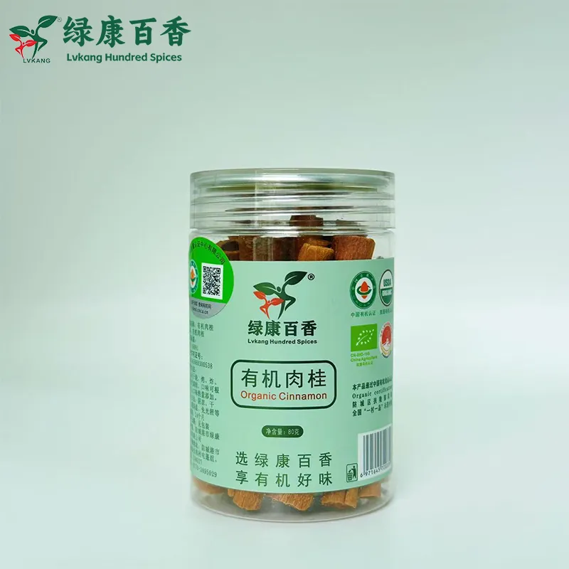 中考改革后,我为什么在厨房里找到了“绿康百香”这个新重点 第3张