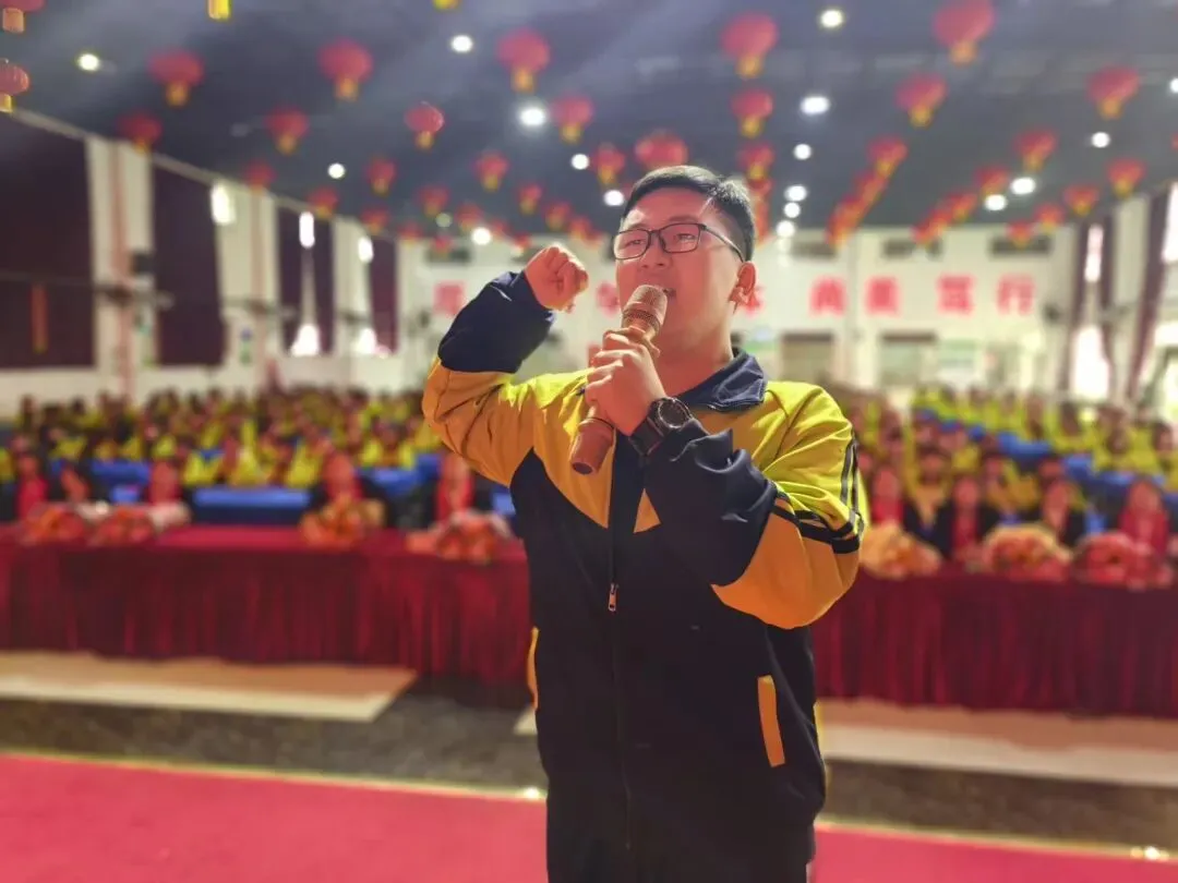 百日誓师燃斗志,逐梦中考启新程 | 树人教育学校2026届中考百日冲刺誓师大会 第66张