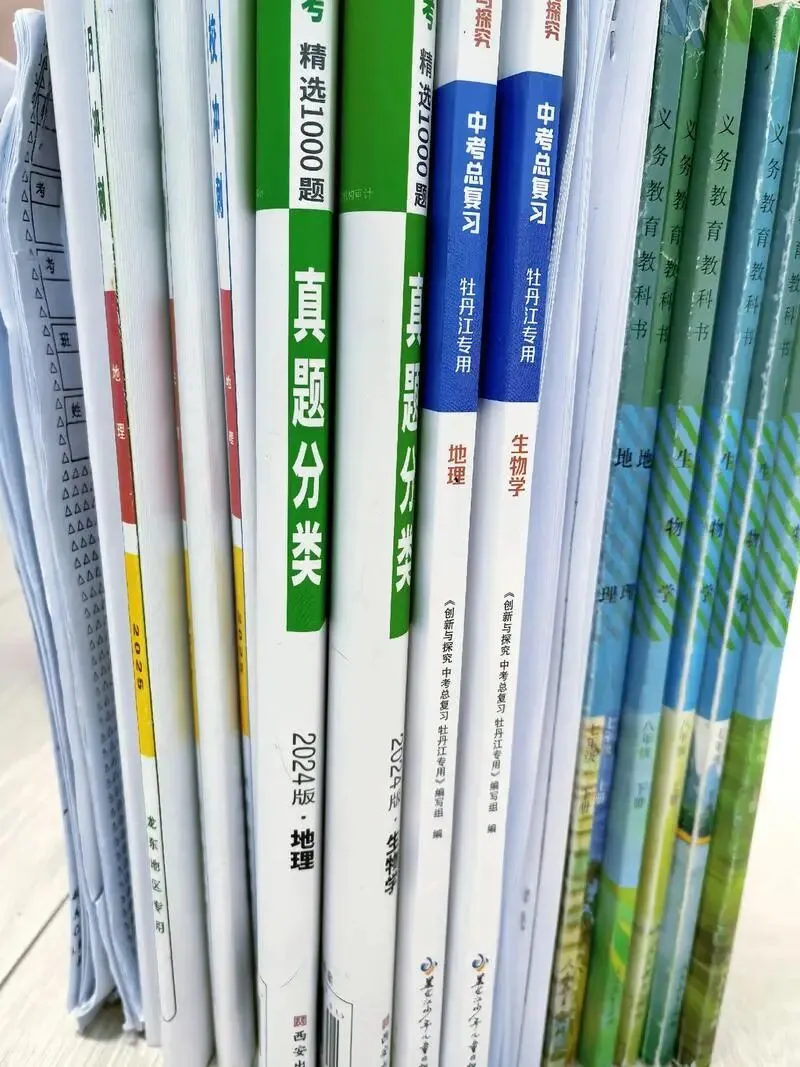 中考“瘦身”引争议:地理、历史,真的该被取消吗? 第3张 中考“瘦身”引争议:地理、历史,真的该被取消吗? 第3张