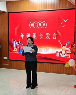 青春逐梦正当时 百日砺剑向中考 ——卓越学校初三年级青春礼暨百日誓师大会圆满举行-第6张图片-四季读书网 青春逐梦正当时 百日砺剑向中考 ——卓越学校初三年级青春礼暨百日誓师大会圆满举行-第6张图片-四季读书网