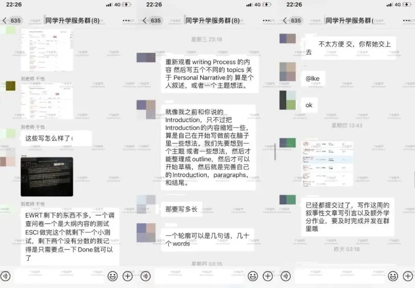 中考陆续开始,真的不是只有上国际高中才能留学! 第23张 中考陆续开始,真的不是只有上国际高中才能留学! 第23张