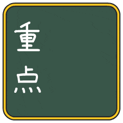 2023-2025深圳中考公办高中录取分数线(换算630分制) 第2张