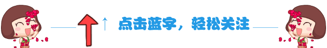 乡镇换届“五方面人员”事业编等转副科选拔考试模拟分析四 第1张