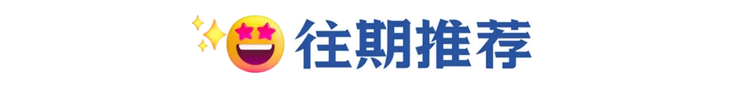 最新!广药四六级报名通知!(附真题) 第7张