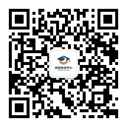 【模拟】2025年长清区中考第一次模拟考试化学试卷 第9张